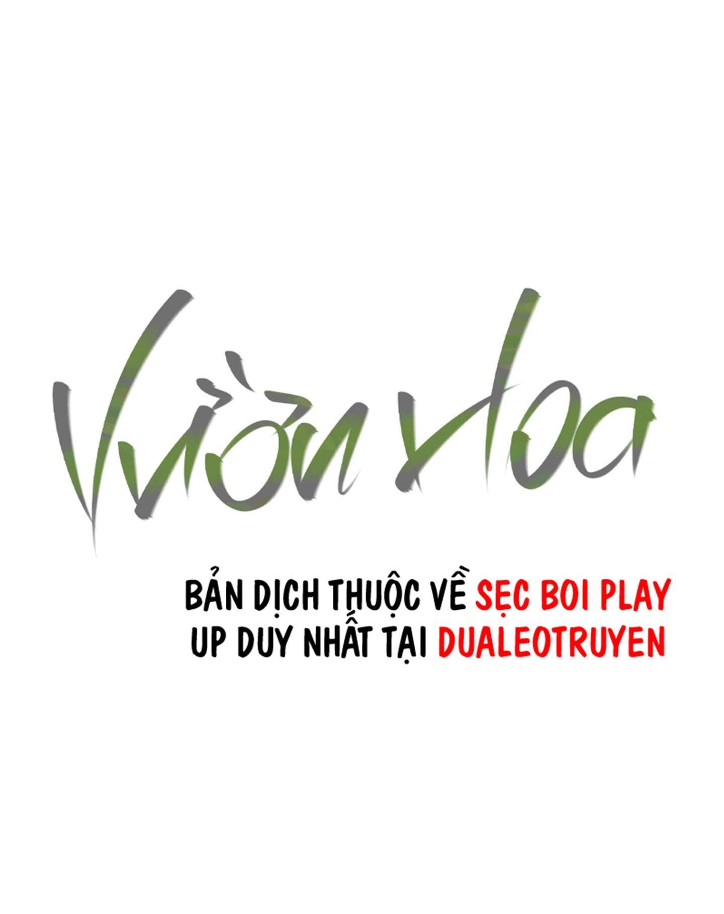 vườn hoa Chapter 26 - Trang 1