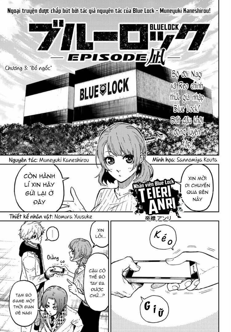 blue lock: ngoại truyện về thiên tài nagi seishiro chapter 3 - Trang 2