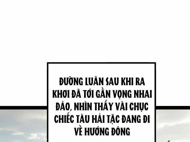 chàng rể mạnh nhất lịch sử chương 162 - Trang 1