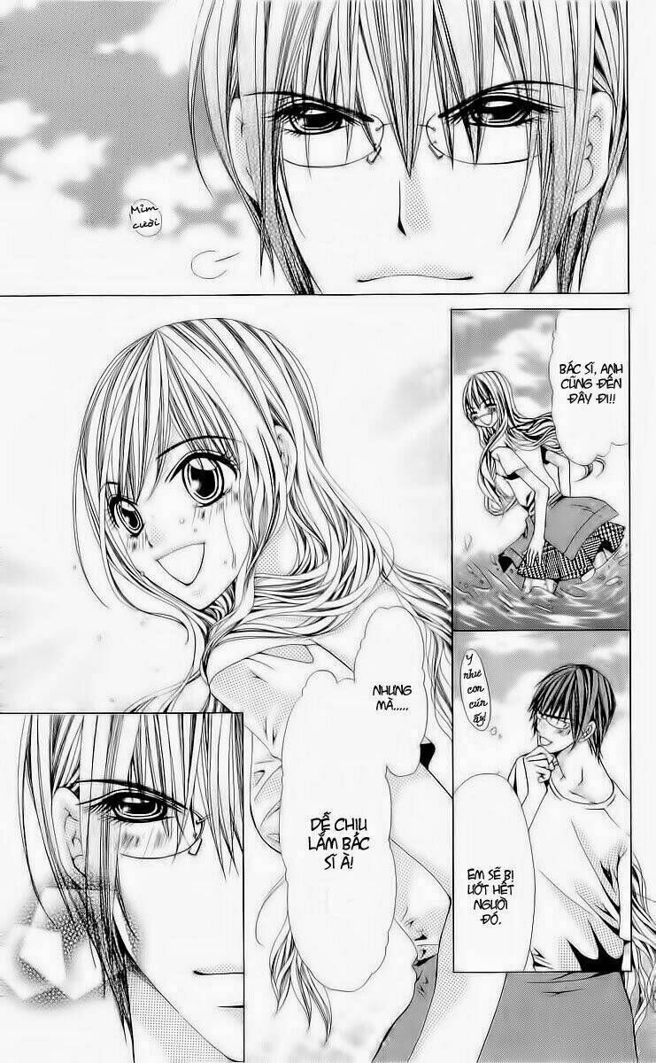 Nemuri Hime - Yume miru youni Koishiteru Chapter 4 - Next Chapter 5