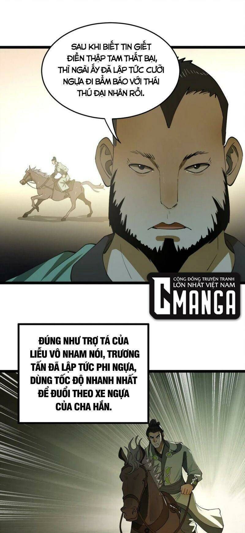 chàng rể mạnh nhất lịch sử Chapter 52 - Trang 1