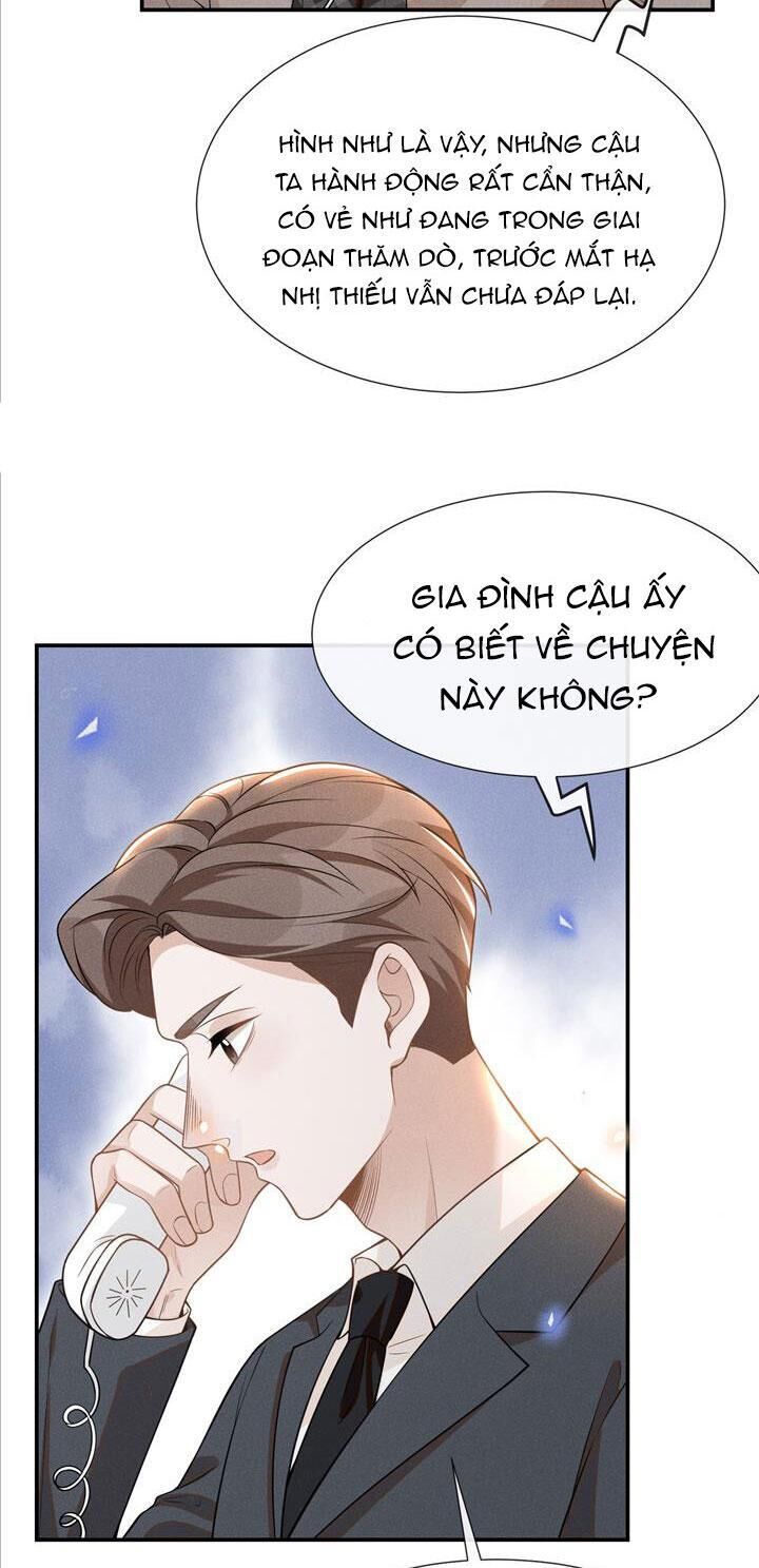 Lai Sinh Bất Kiến Chapter 74 - Next Chapter 75