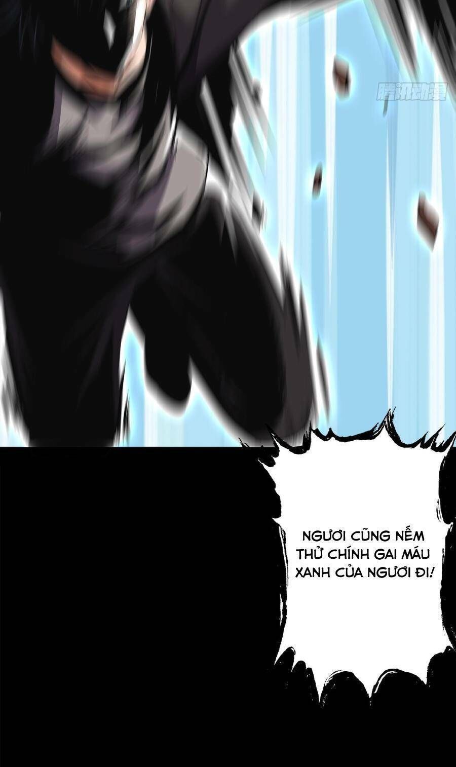 địa hạch chi tử chapter 16 - Trang 2