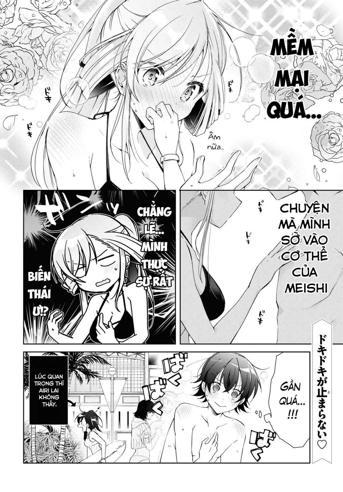 Isshiki-san muốn biết yêu là gì Chapter 12.5 - Trang 2