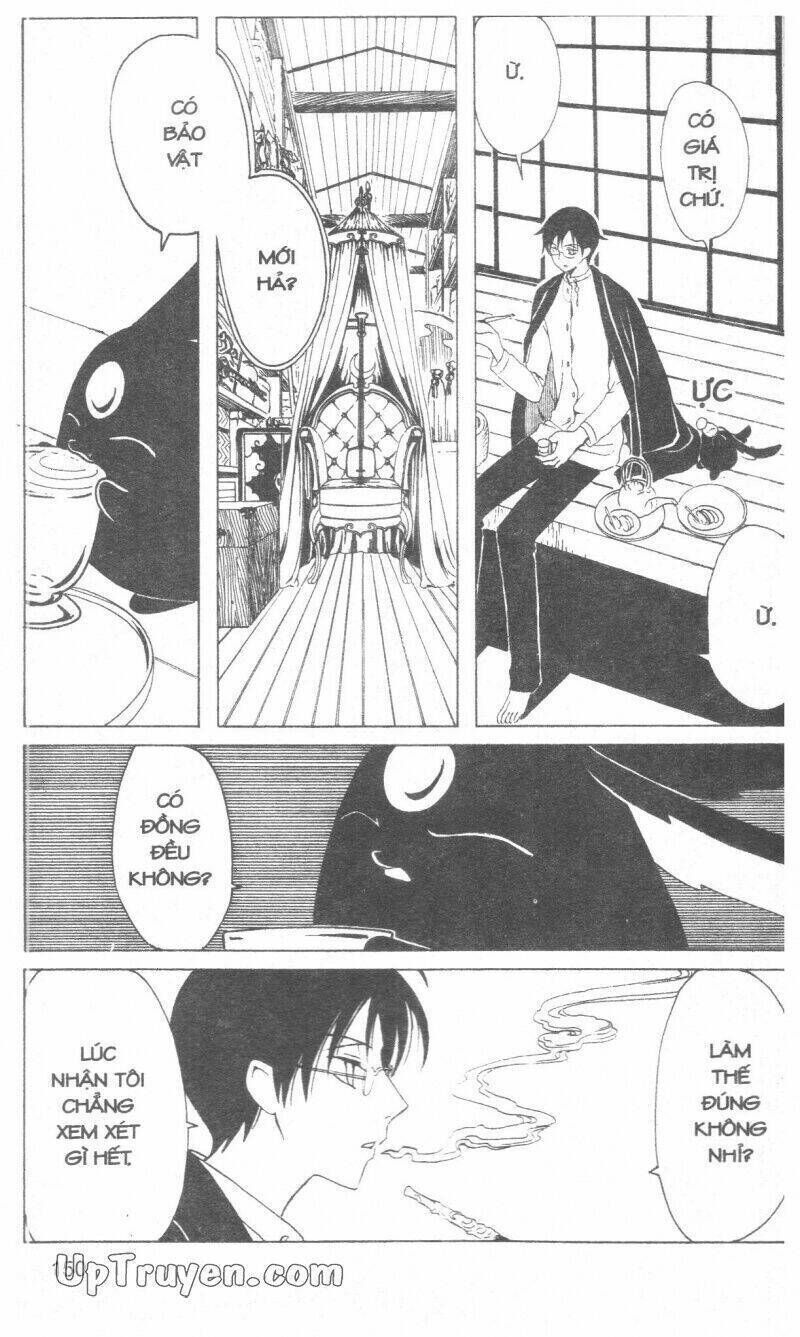 xxxHoLic - Hành Trình Bí Ẩn Chapter 16 - Trang 2