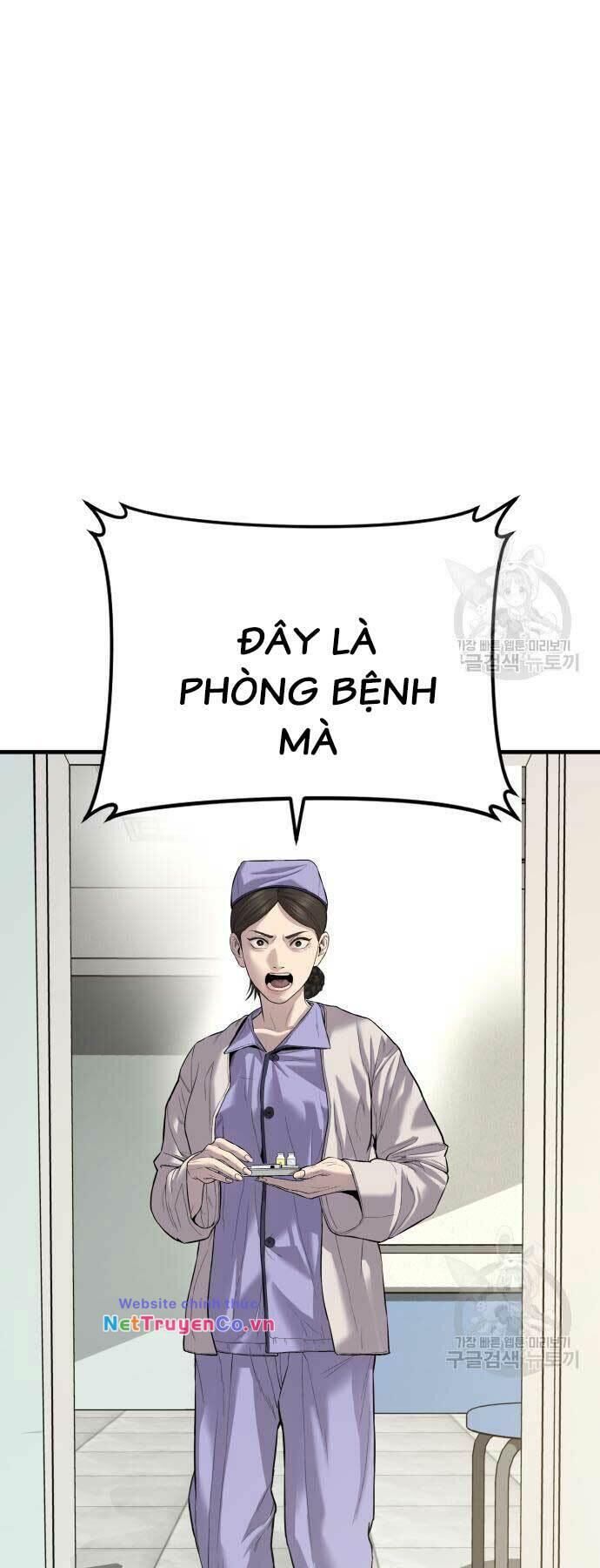 bố tôi là đặc vụ chapter 87 - Trang 2