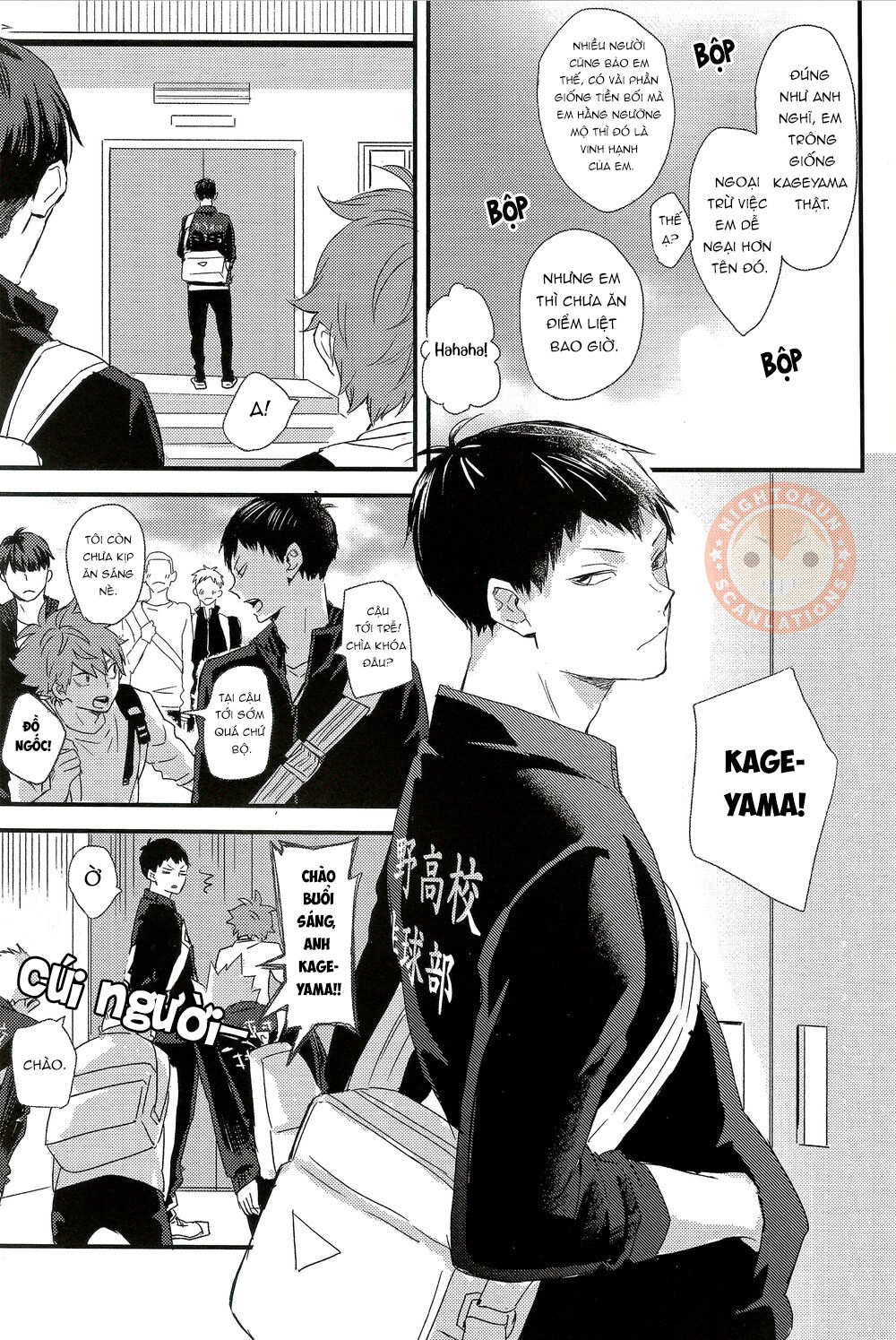 [KAGEHINA DOUJINSHI] - CÁ BƠI TRÊN TRỜI Chapter 1 - Trang 2