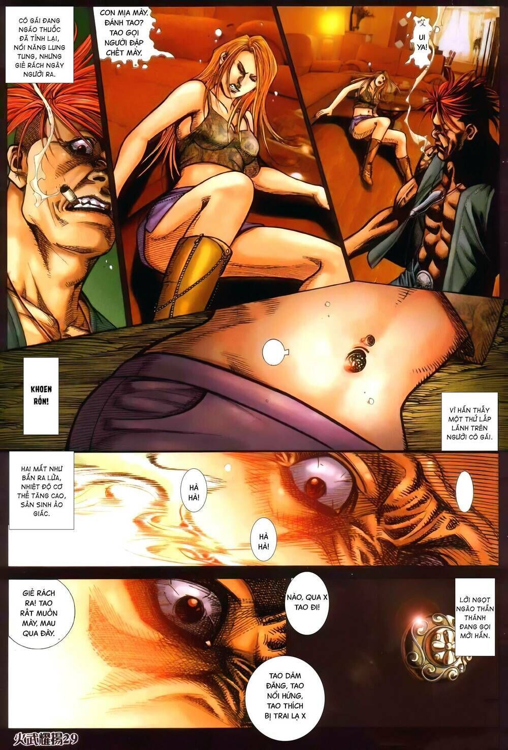 hỏa vũ diệu dương chapter 370 - Trang 2