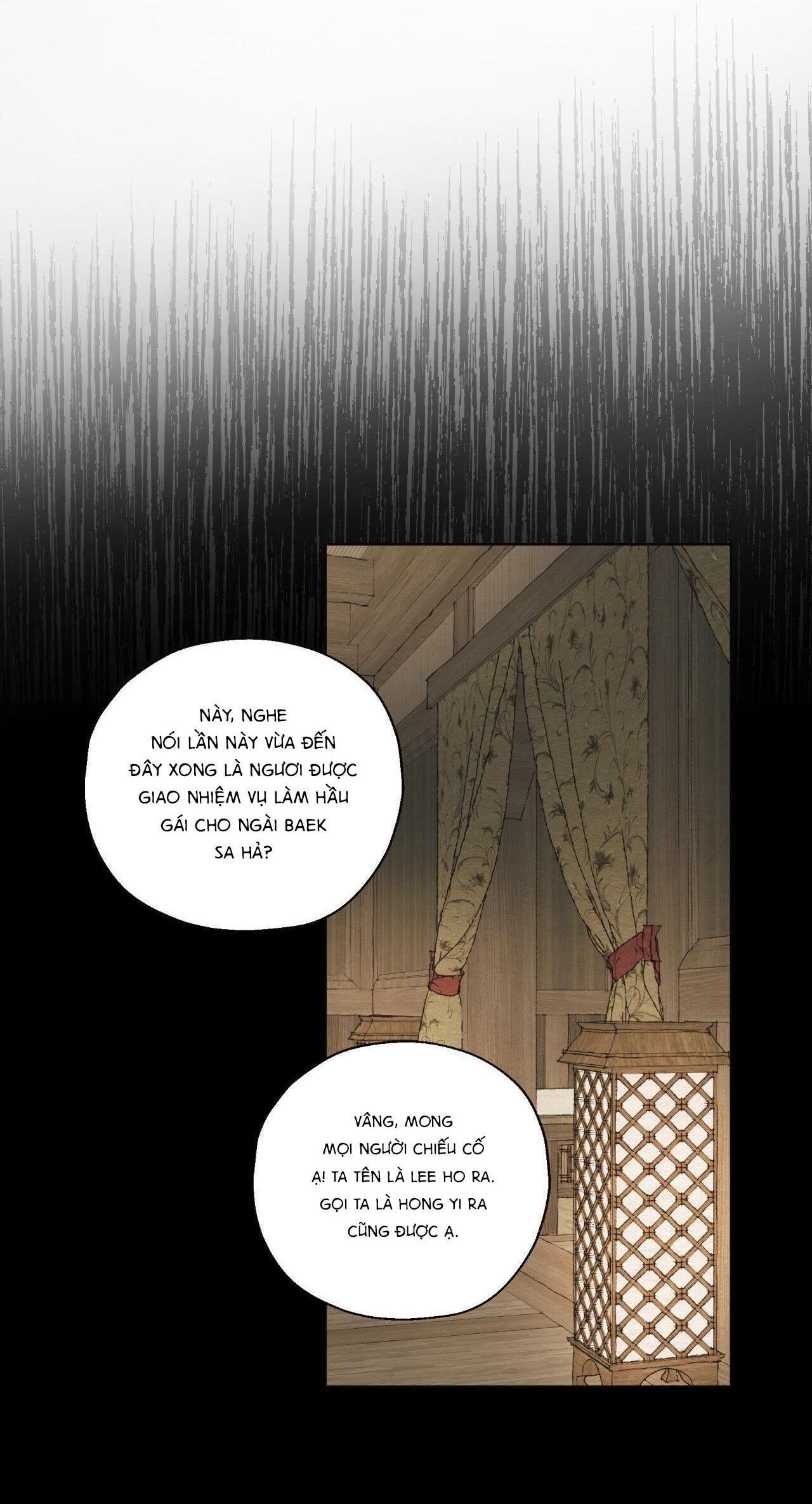 (CBunu) Lạc Hồn Chapter 3 - Trang 1