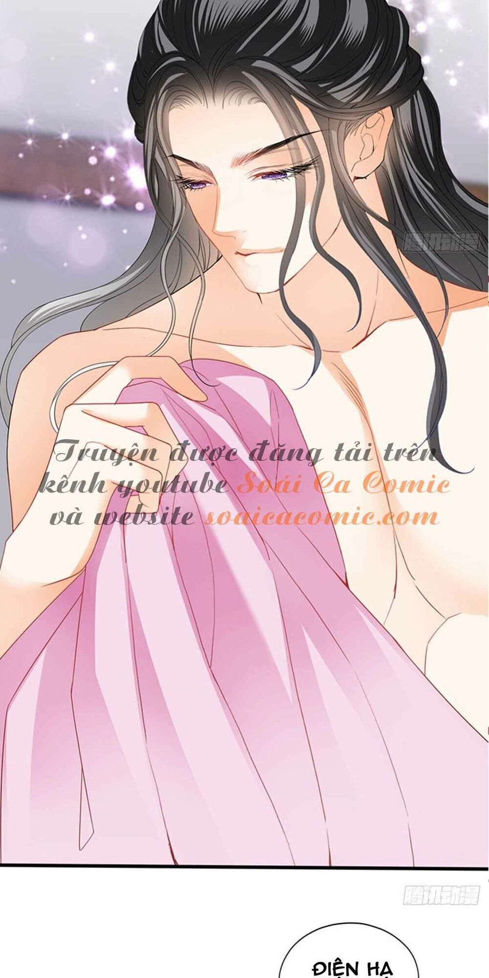 bổn vương muốn ngươi Chapter 77 - Next Chapter 78