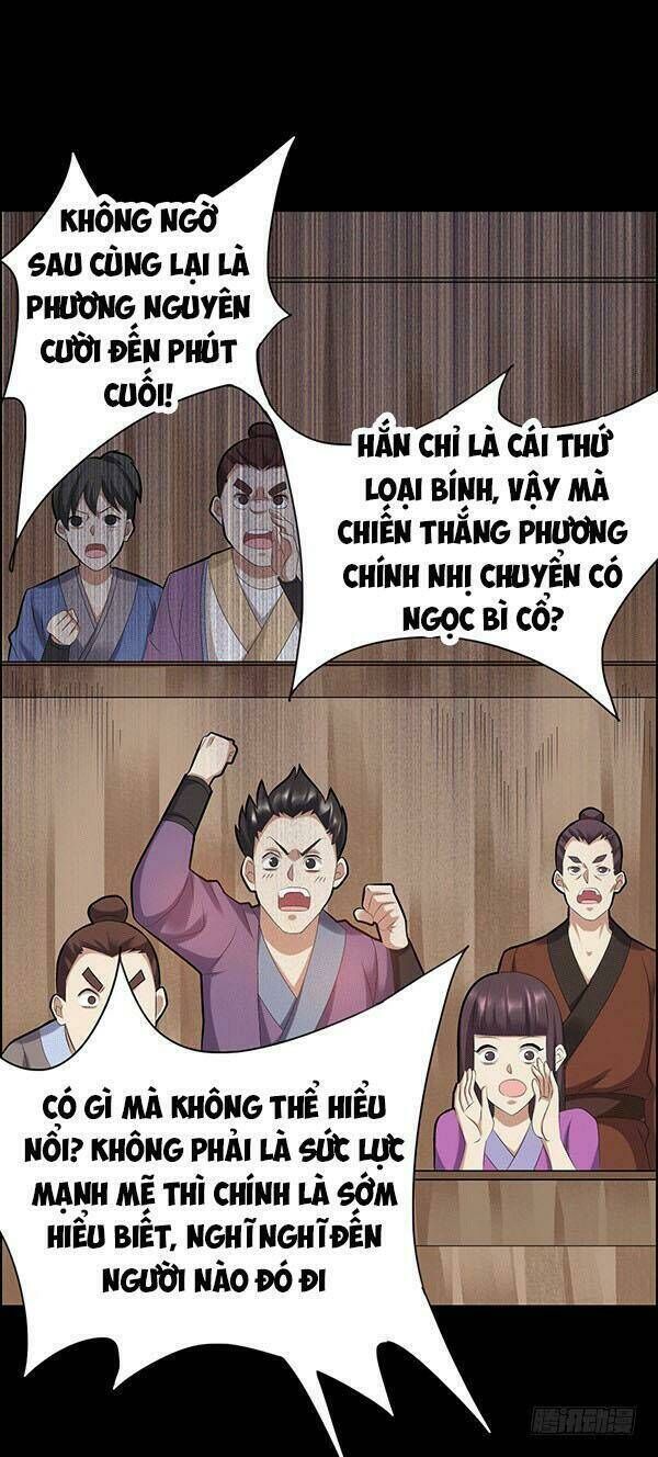 cổ chân nhân Chapter 74 - Trang 2