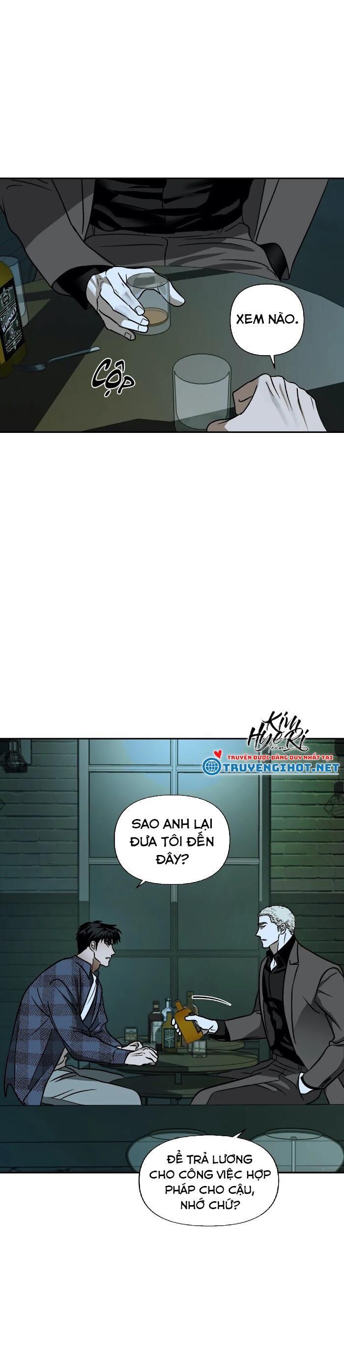 shutline Chapter 9 - Trang 1