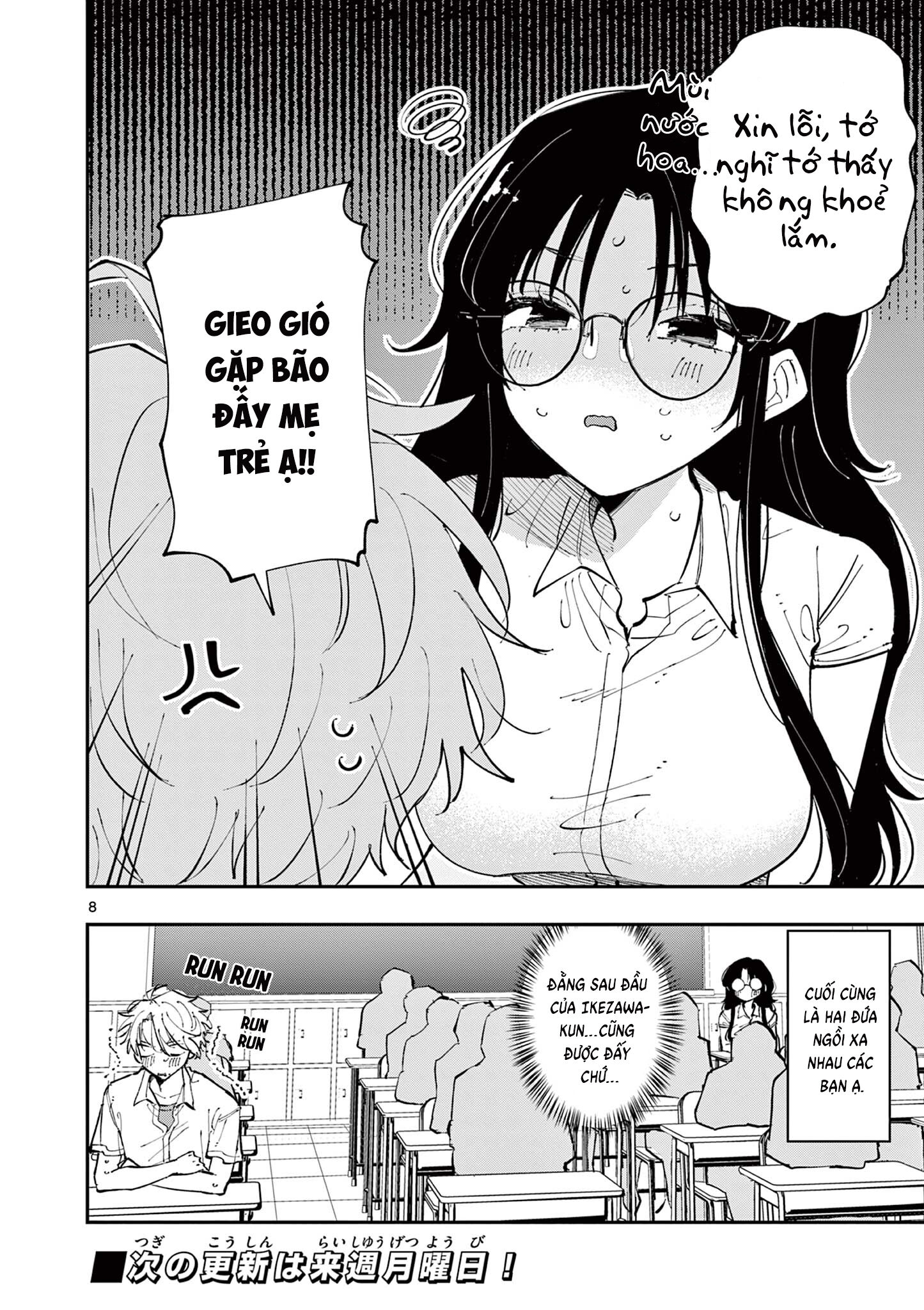 Tonari no Seki no Yatsu ga Souiu Me de Mitekuru Chapter 13 - Trang 1