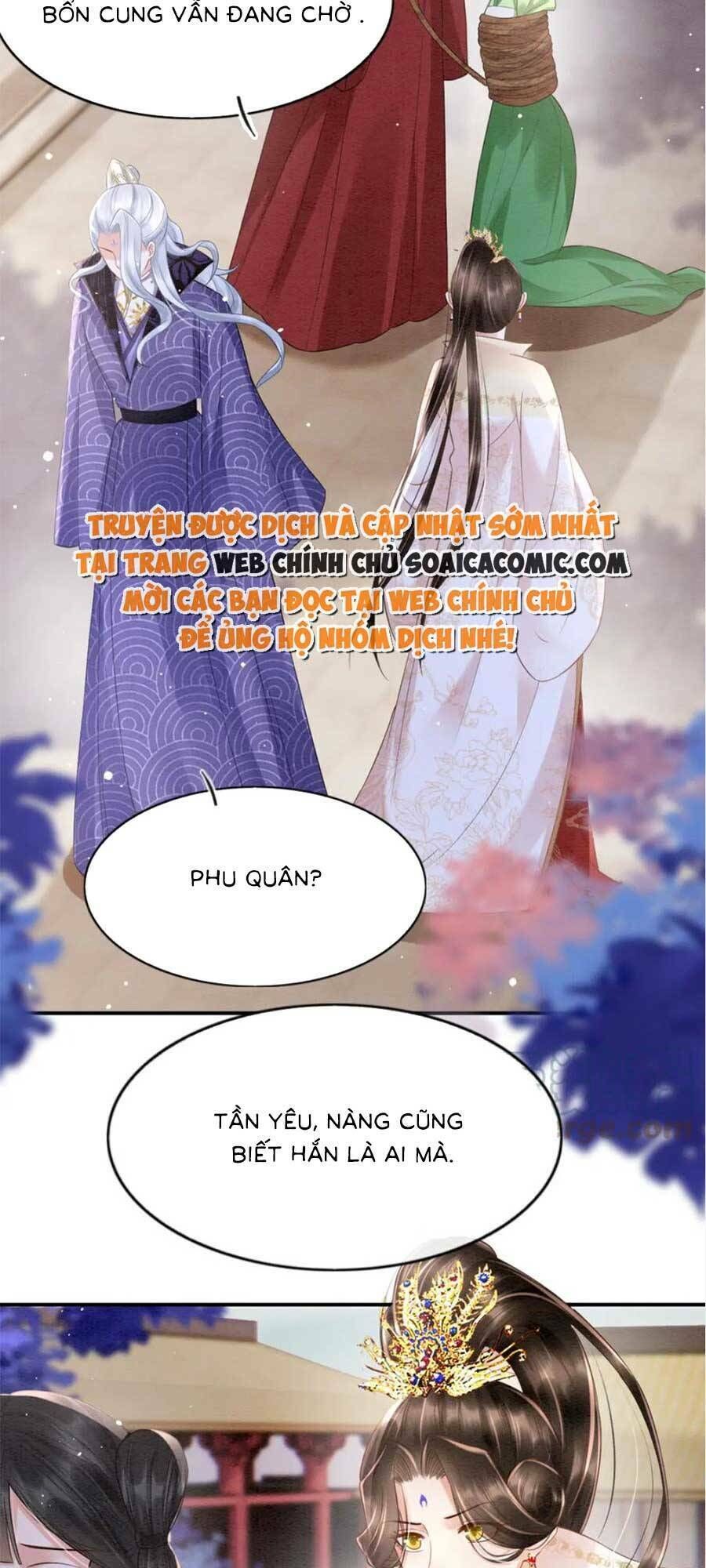 bạch nguyệt quang lạm quyền của sủng hậu chapter 95 - Trang 2