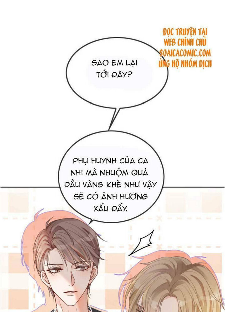 được các anh trai chiều chuộng tôi trở nên ngang tàng chapter 61 - Next chapter 62