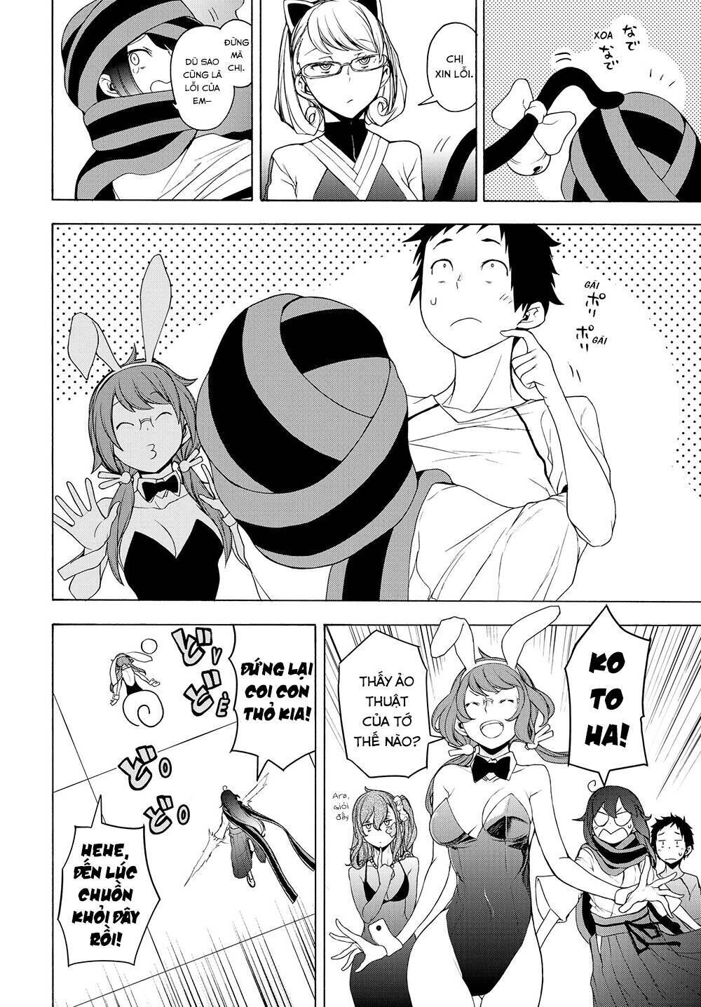 yozakura quartet Chapter 167.2 - Trang 2