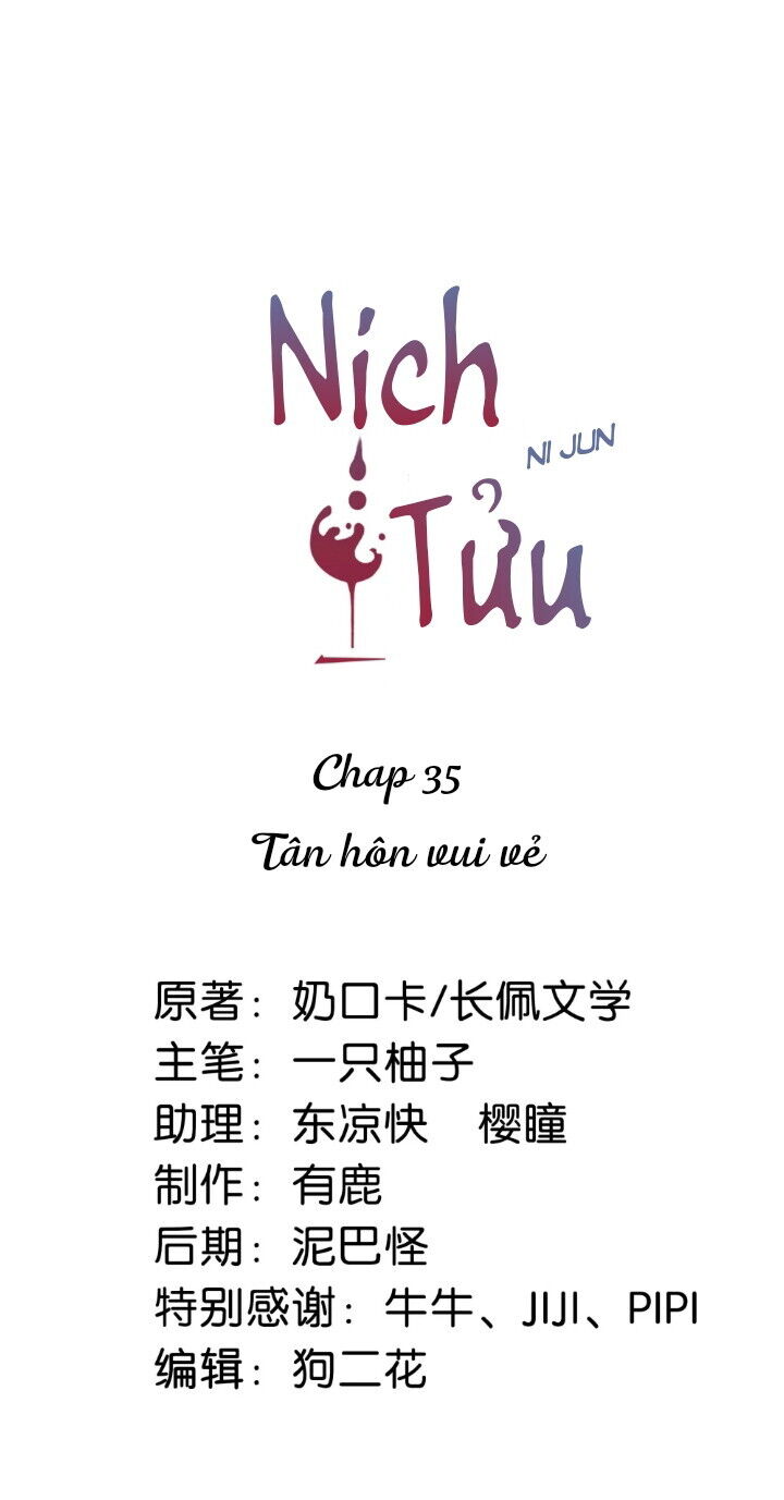 Nịch Tửu Chapter 35 - Next Chapter 36