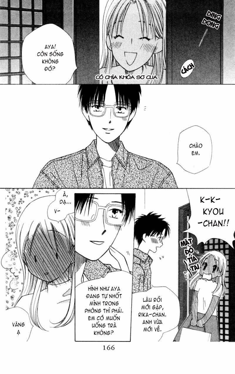 kare kano Chapter 58 - Trang 2