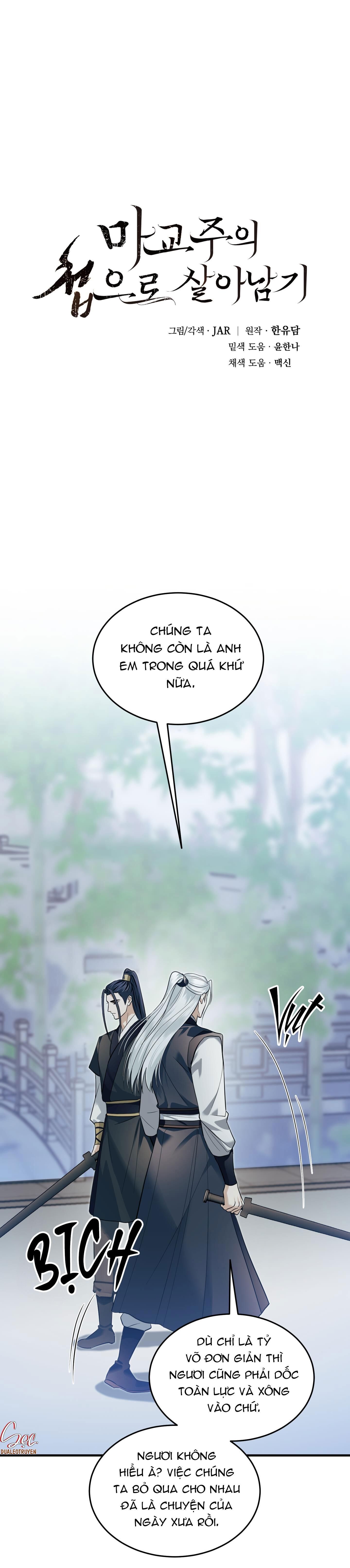 vợ bé của giáo chủ ma giáo Chapter 14 - Trang 2