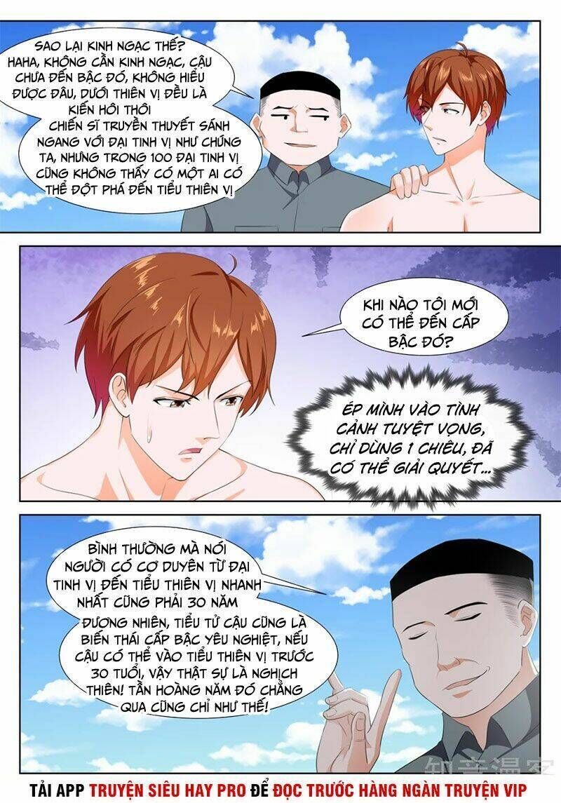 đô thị kiêu hùng hệ thống Chapter 333 - Next Chapter 334