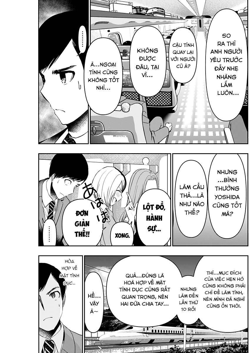 batsu hare chapter 59 - Trang 2