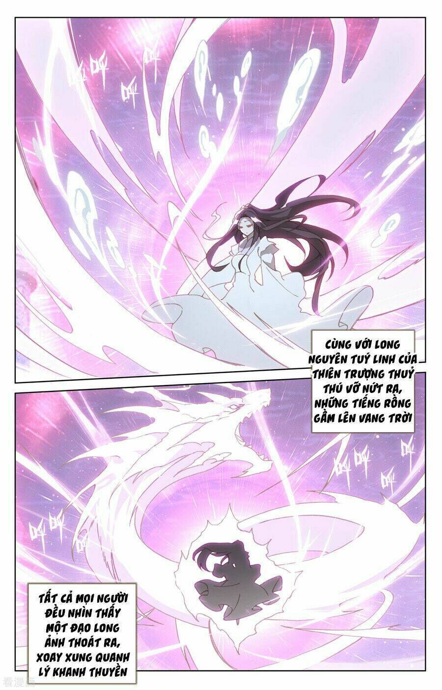 nguyên tôn chapter 185 - Trang 2