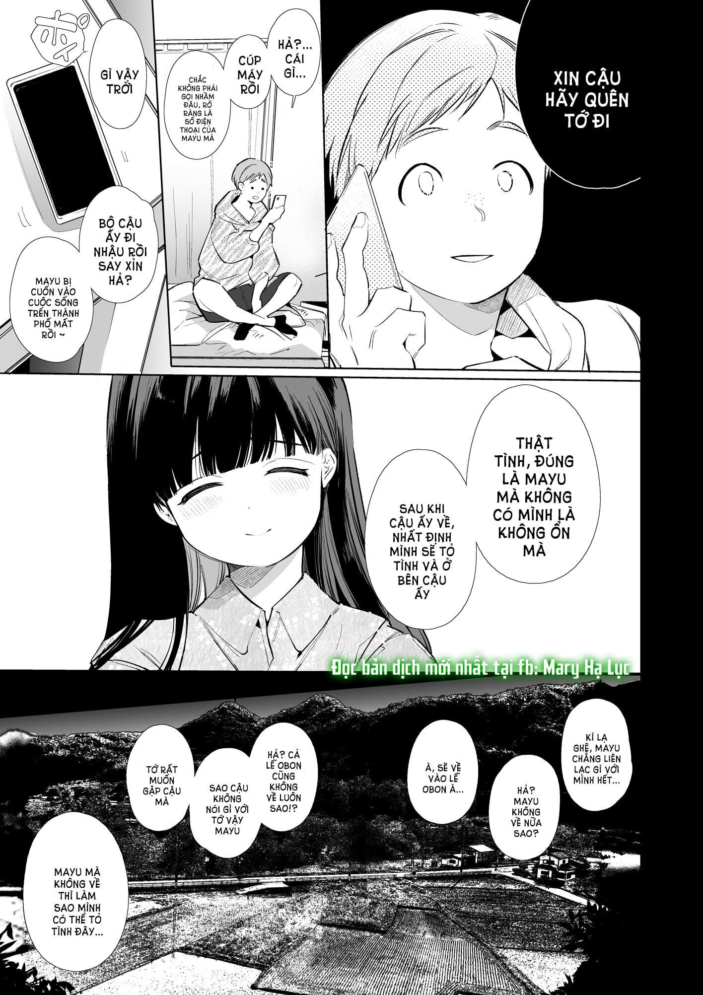 [21+] mayu-chan ntr Chap 4 - Next 4.1