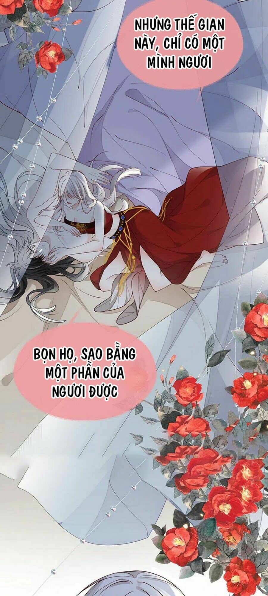 thái hậu quân hạ thần chapter 96 - Next chapter 97