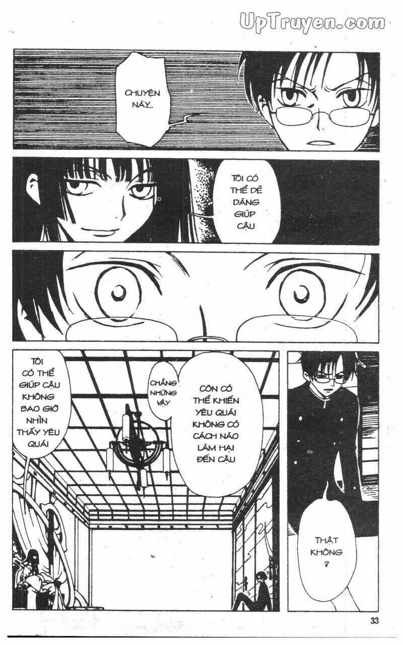 xxxHoLic - Hành Trình Bí Ẩn Chapter 1 - Trang 2