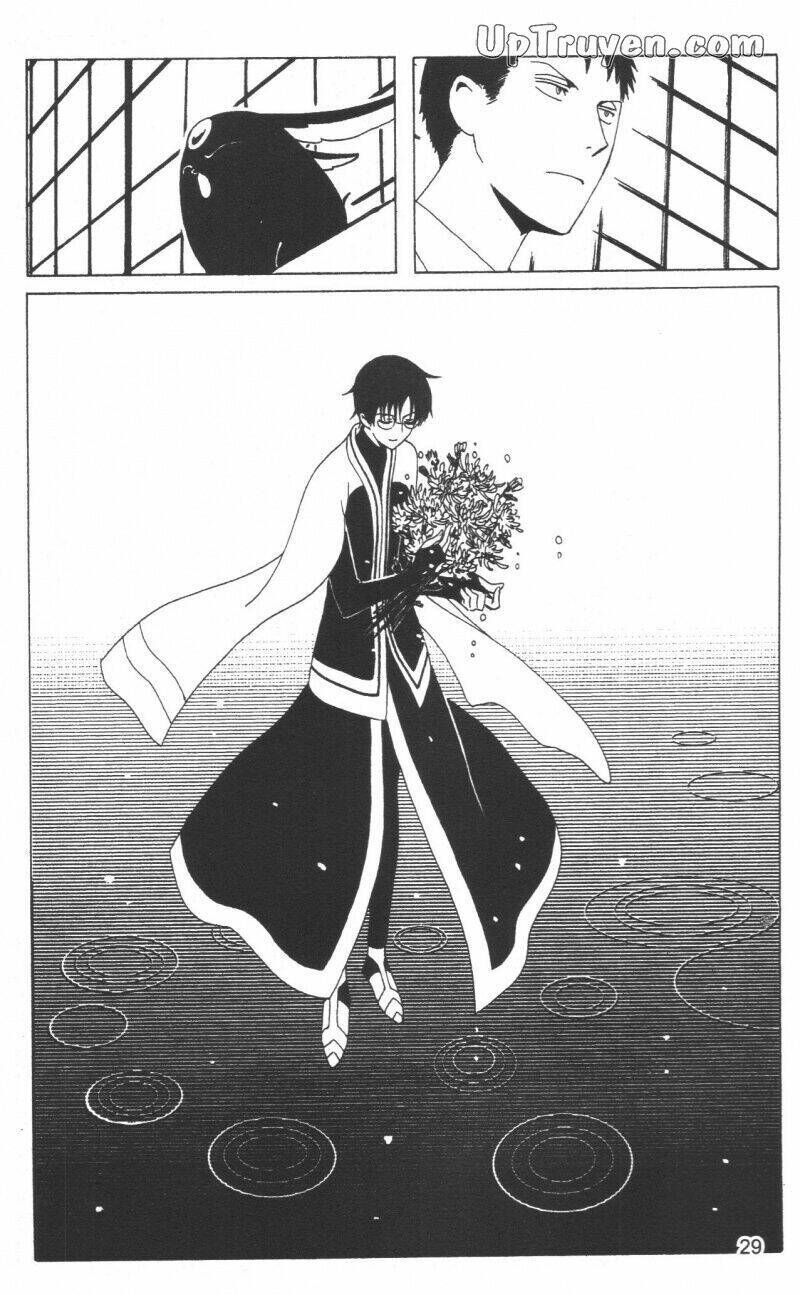 xxxHoLic - Hành Trình Bí Ẩn Chapter 19 - Next 