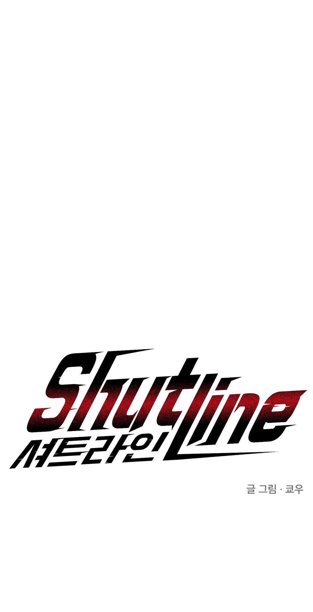 shutline Chapter 32 - Trang 1