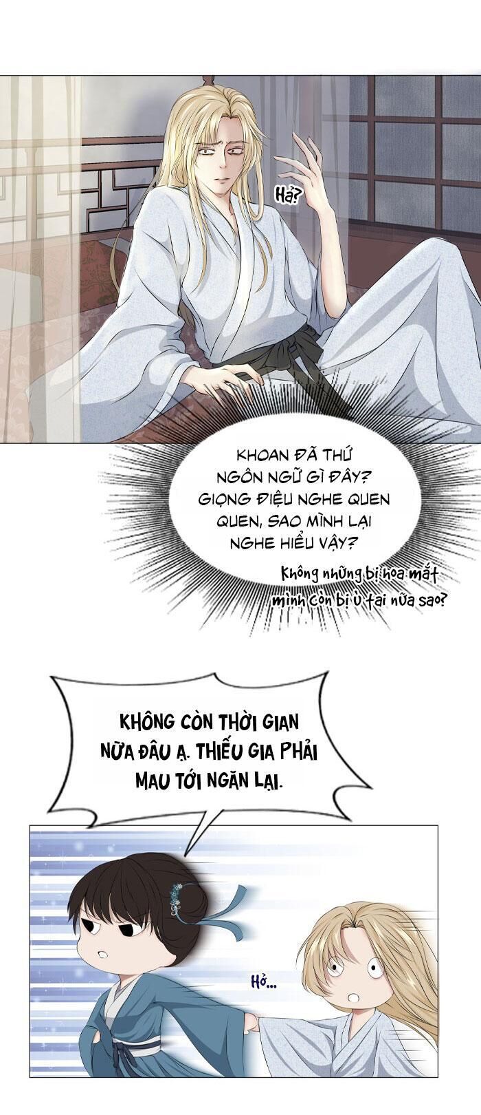 sao cứ phải dây dưa với nhân vật phụ như ta Chapter 1 - Trang 1