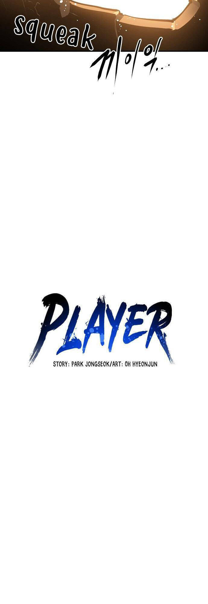 player chapter 44 - Trang 2