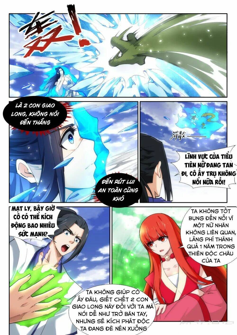 nghịch thiên tà thần chapter 125 - Trang 2