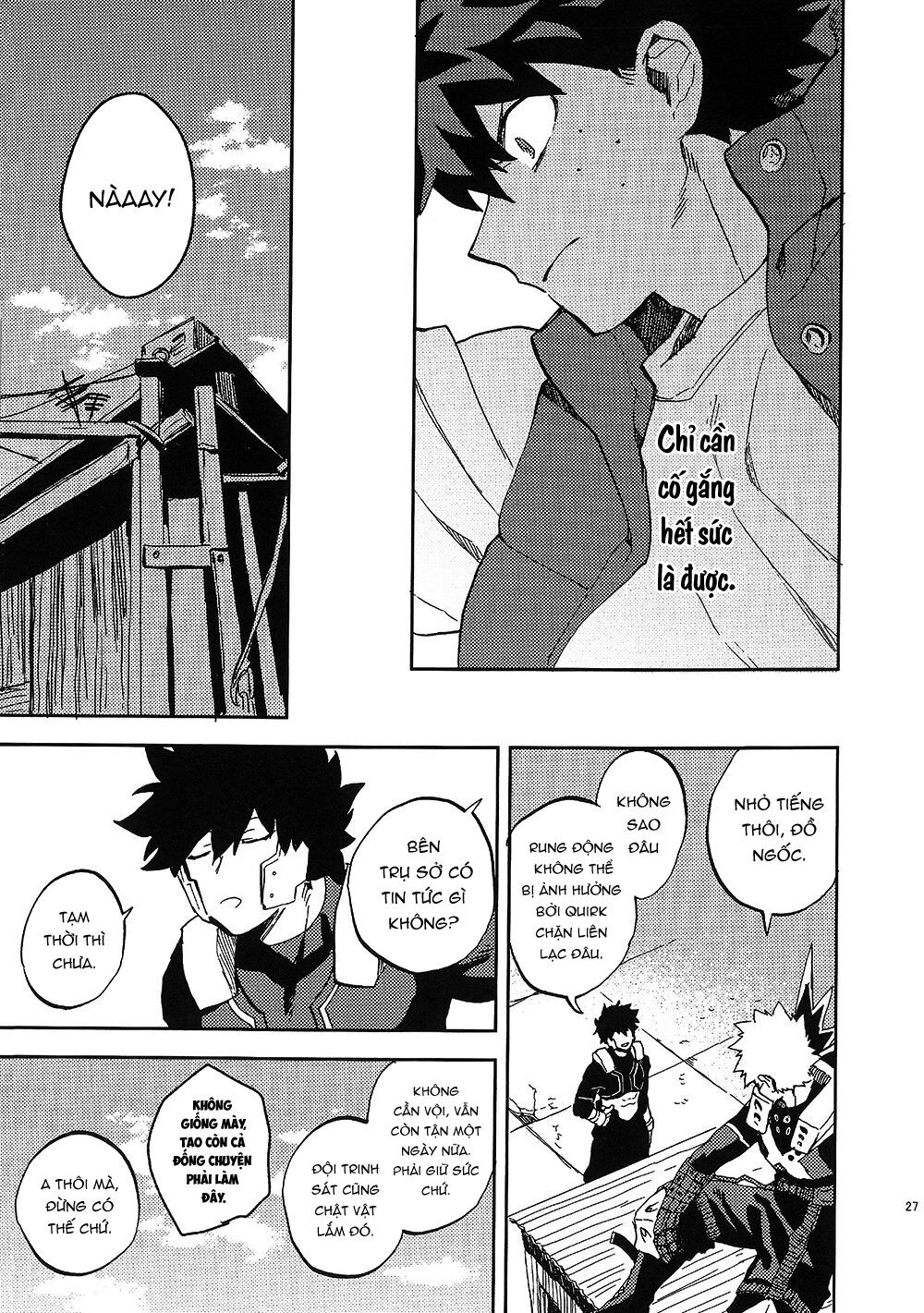 [DEKUBAKU DOUJINSHI - BƯỚC NGOẶT] Chapter 0 - Trang 1