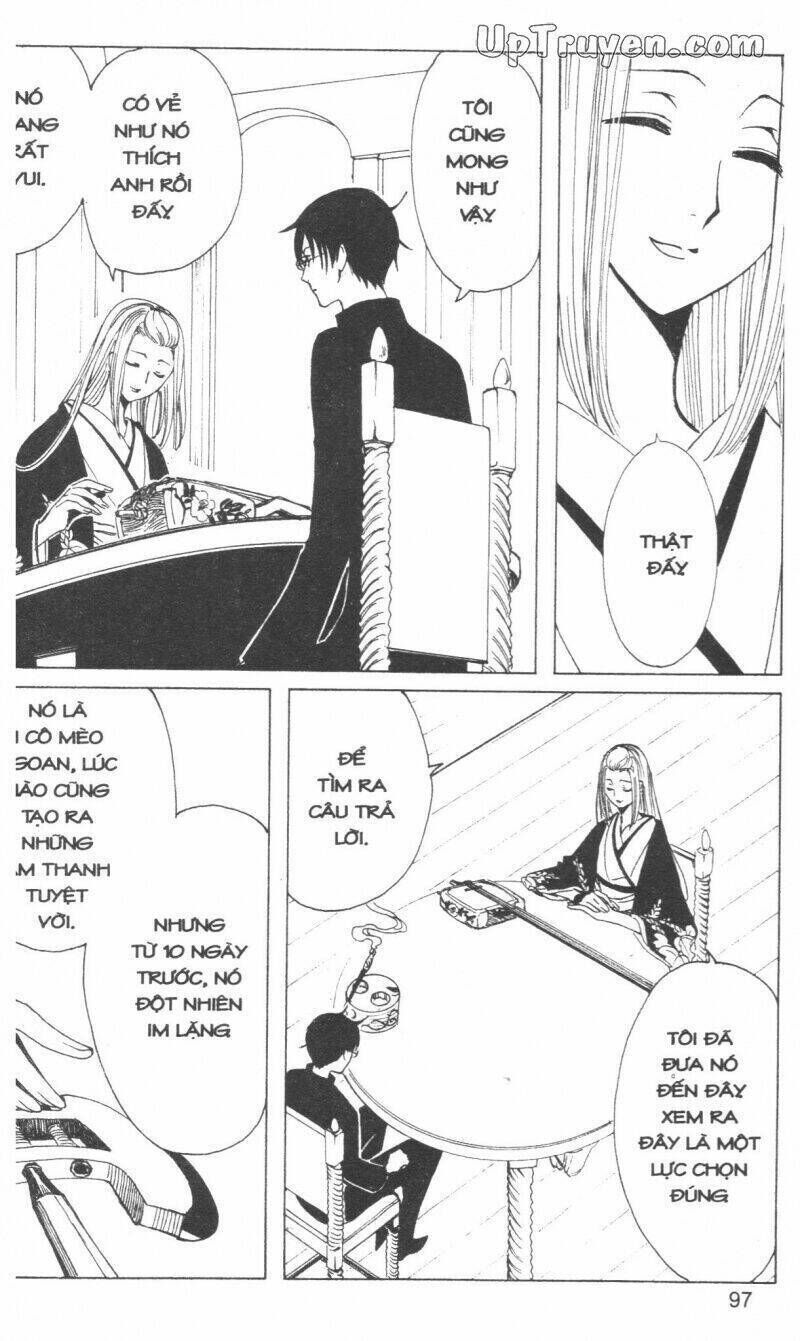 xxxHoLic - Hành Trình Bí Ẩn Chapter 16 - Trang 2