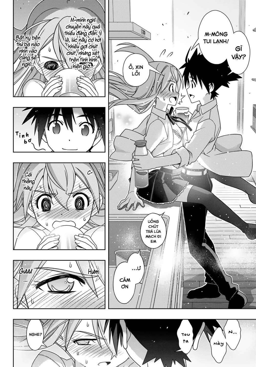 Uq Holder Chapter 156 - Trang 2