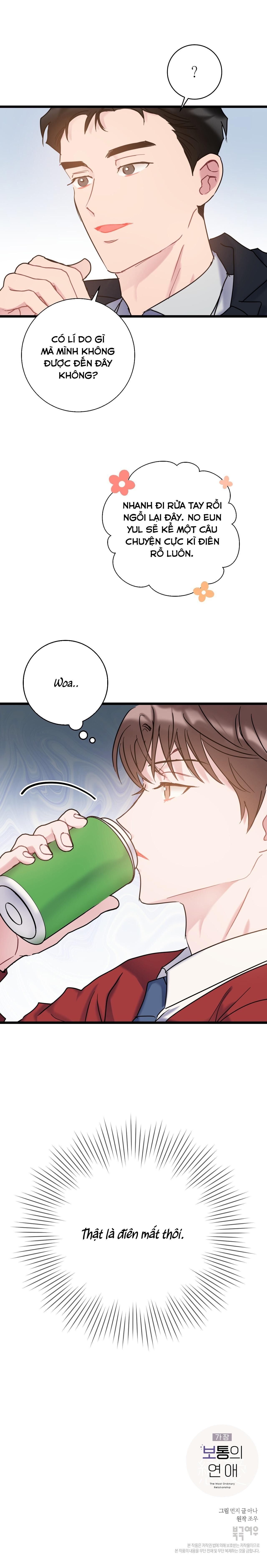 tình yêu bình dị nhất Chapter 33 - Trang 2