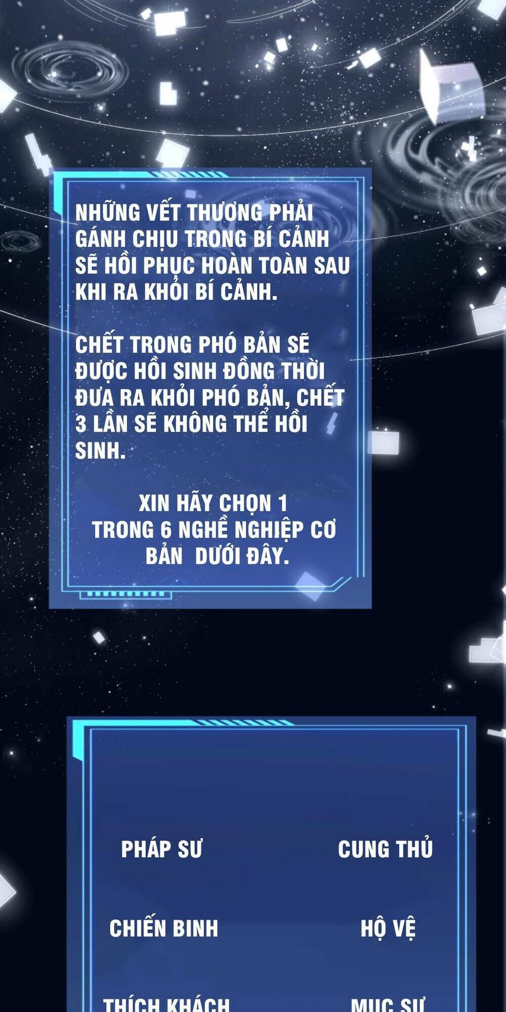 cướp đoạt vô số thiên phú, ta trở thành thần ở thời đại toàn dân chuyển chức chapter 4 - Trang 2