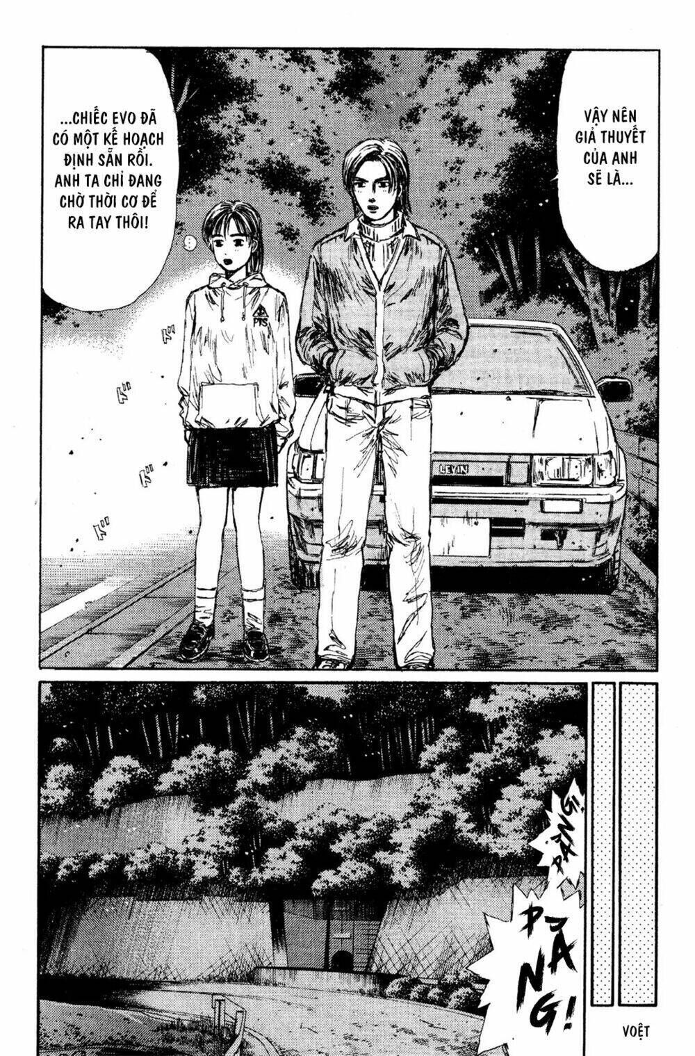 initial d chapter 112: - nước đi tinh tế ở 350 mã lực - Trang 2