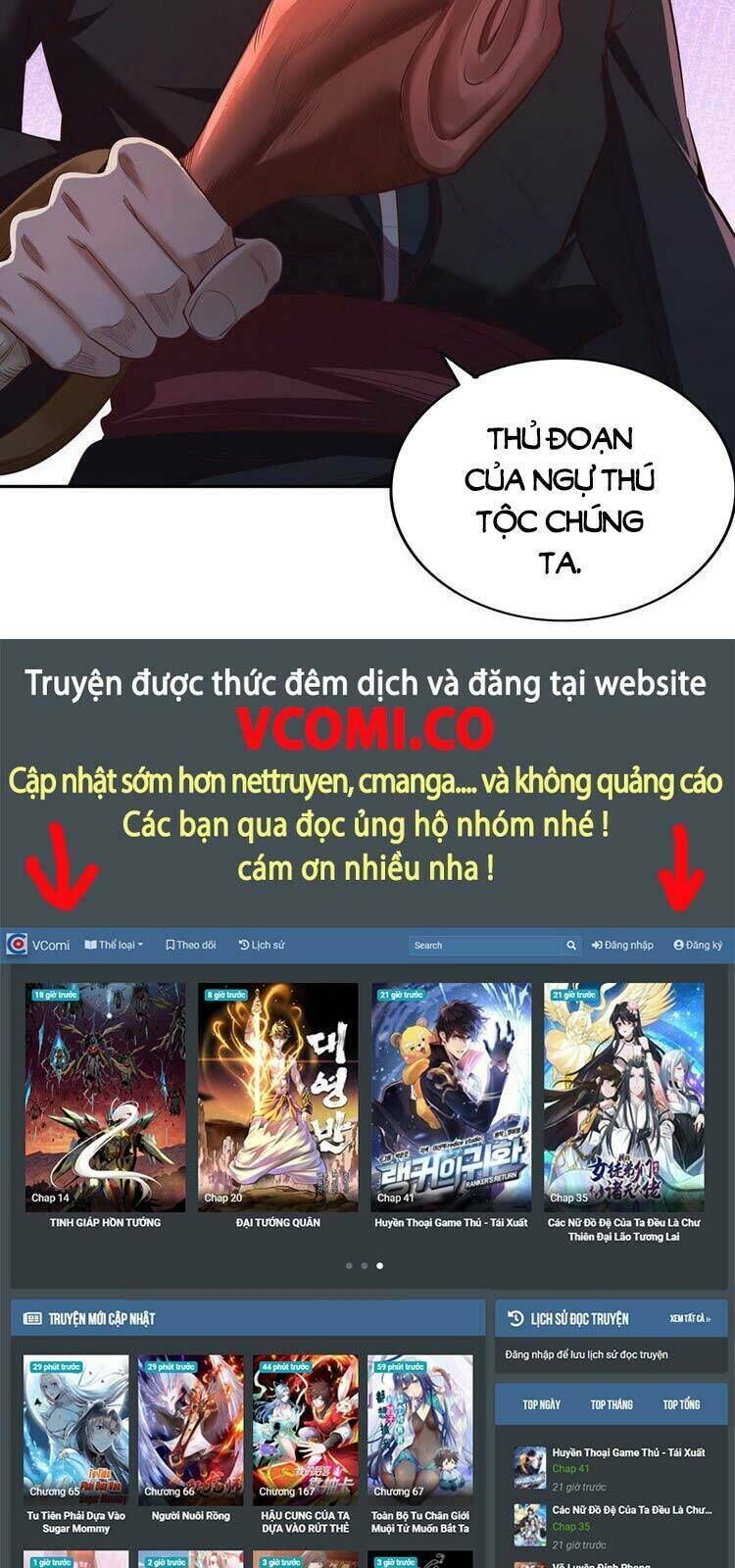 ta bị nhốt tại cùng một ngày mười vạn năm chapter 111 - Next chapter 112