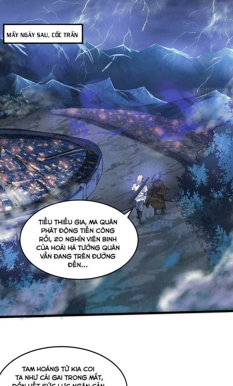 yêu đạo chí tôn yêu hoàng trở về Chapter 30 - Next Chapter 31