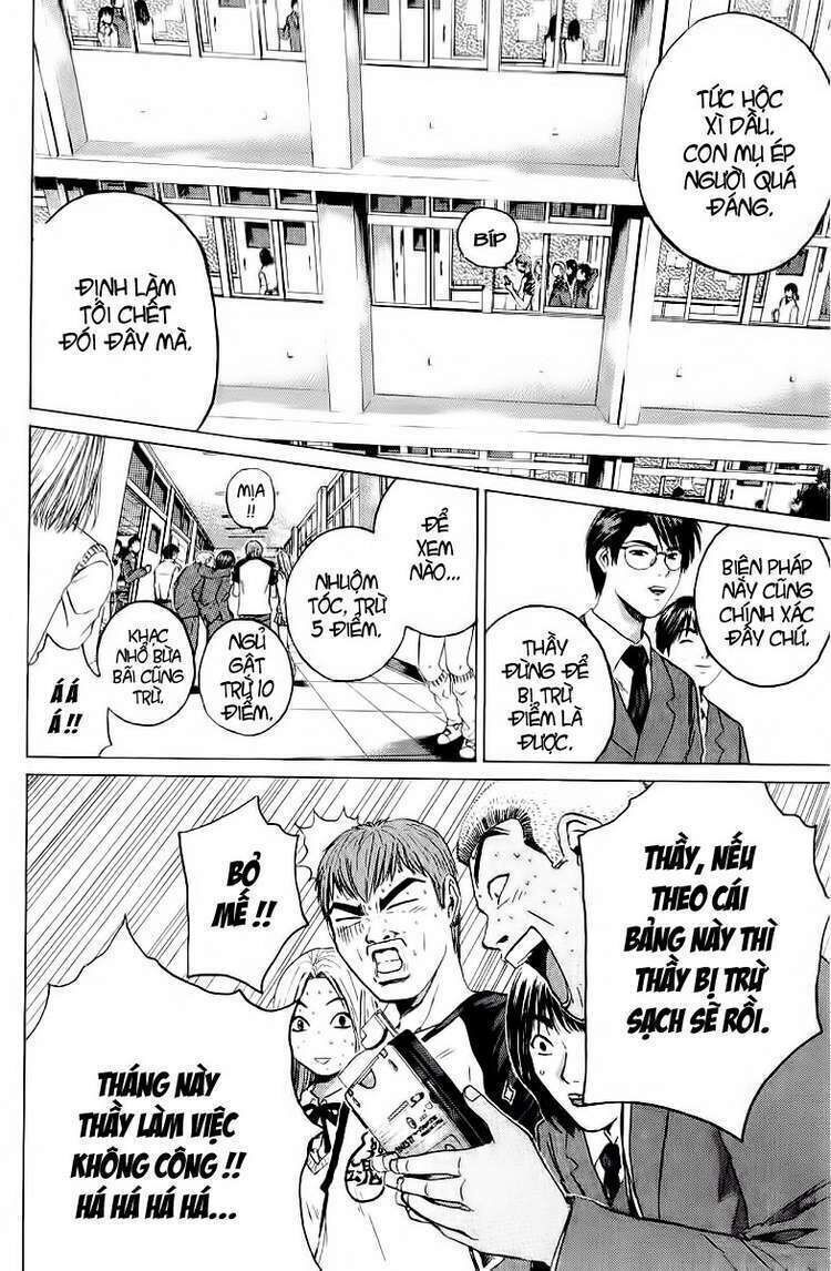 gto - great teacher onizuka chapter 160 - Next chapter 161