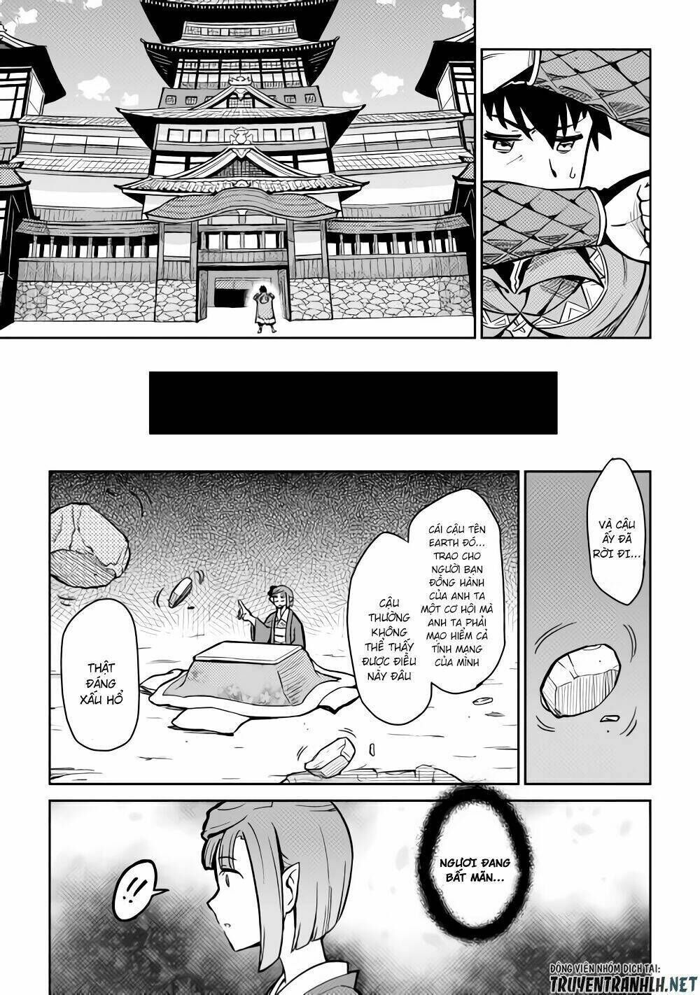 Toaru Ossan No Vrmmo Katsudouki Chapter 53 - Trang 2