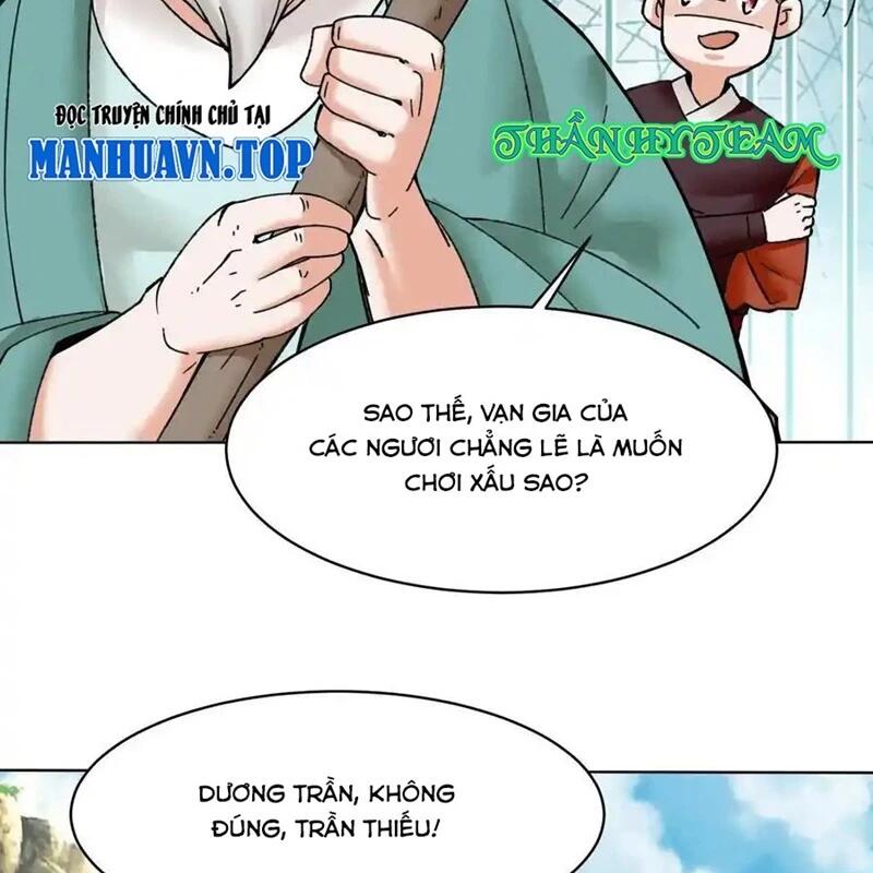 vô tận thôn phệ Chapter 200 - Next Chapter 201