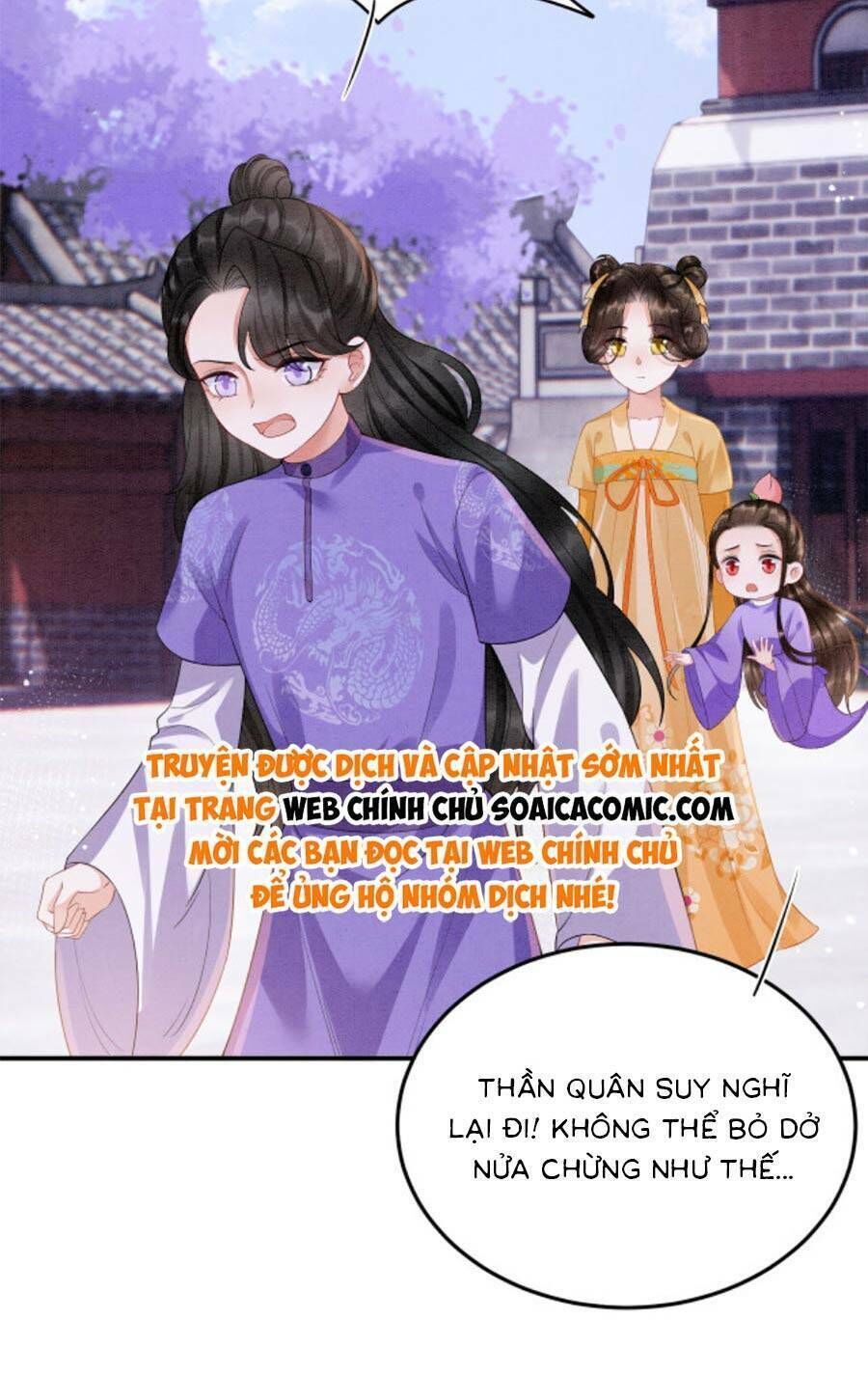 bạch nguyệt quang lạm quyền của sủng hậu chapter 111 - Next chapter 112