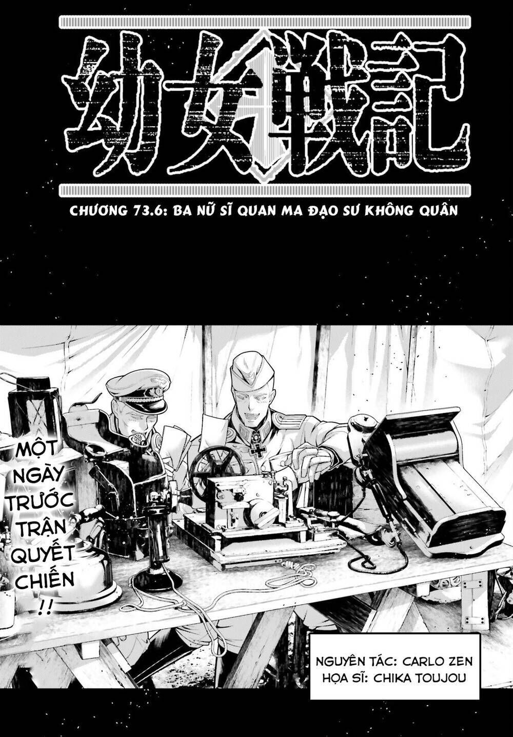 ấu nữ chiến ký chapter 73.6 - Next chapter 74