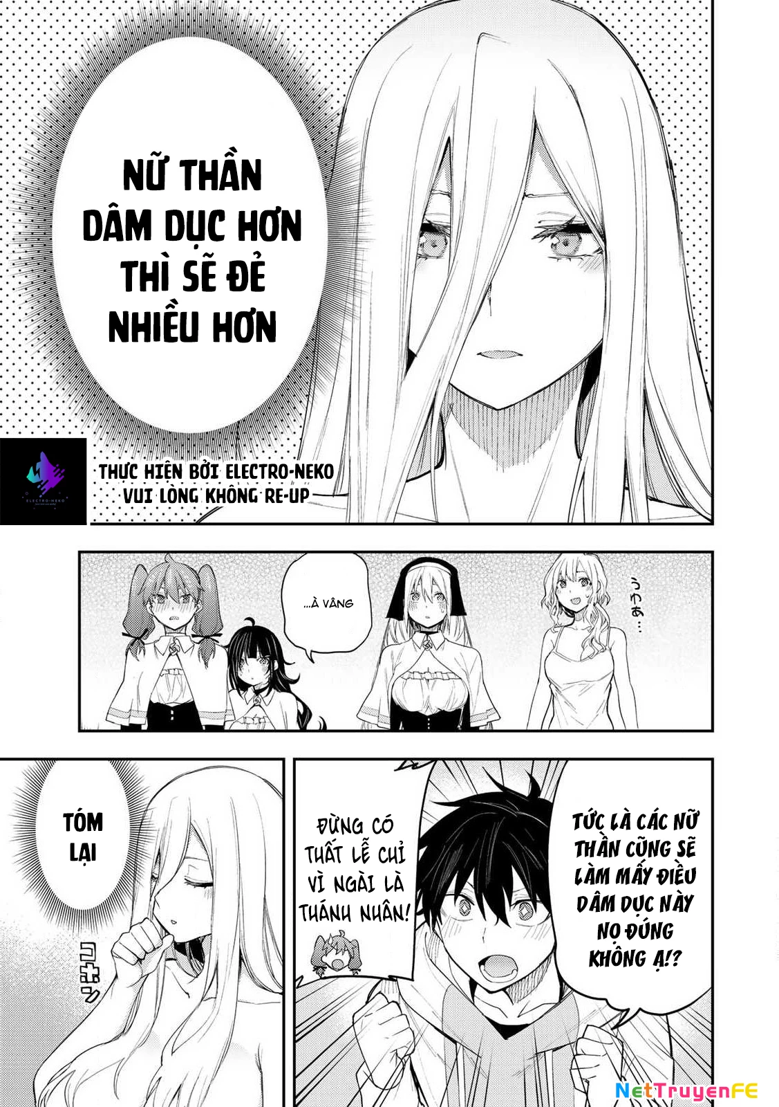 Seinaru Otome to Himegoto wo Chapter 1 - Next Chapter 2