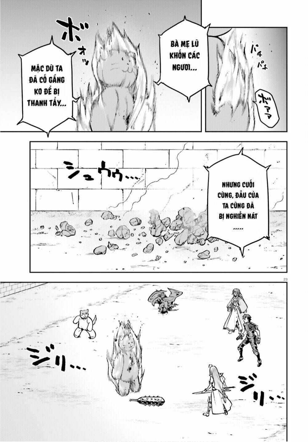 sentouin, hakenshimasu! chapter 37 - Trang 2