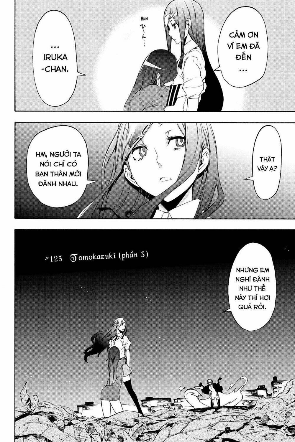 yozakura quartet chapter 123: tomokazuki (phần 3) - Trang 2